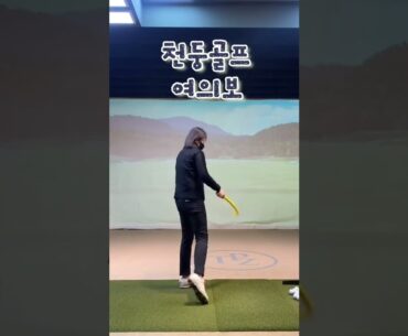 golf practice #golf #golfer #golfgirl #golfclub #golfbeauty #fyp #foryou