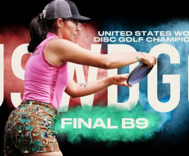2022 USWDGC | FINALB9 | King, Scoggins, Salonen, Oliva | Jomez Disc Golf