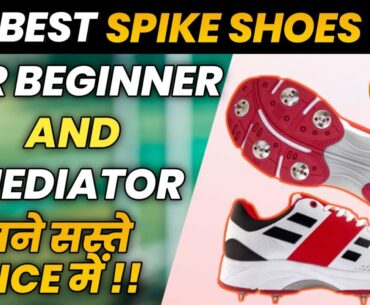 Best Spikes Shoes for Cricket 2022 | Best Spike Shoes for Fast Bowling | Fast bowlers ke liye Spikes