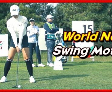 World No.1 "Jin Young Ko" Solid Swing & Beautiful Slow Motions