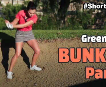 Green Side Bunker | Golf with Aimee