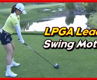 LPGA Top Leader "Jin Young Ko" Solid Swing & Slow Motions