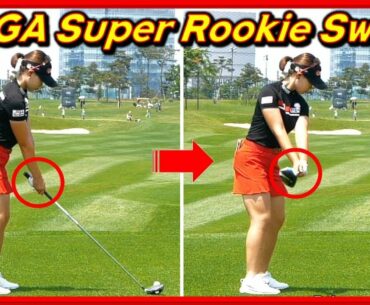 LPGA Super Rookie "Hee Jeong Lim" Solid Range Swing & Slow Motions
