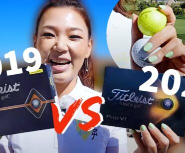 Can a Golf Ball Lower Your Score? | Titleist Pro V1 On-Course Test