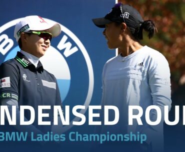 Condensed Round 1 | 2022 BMW Ladies Championship