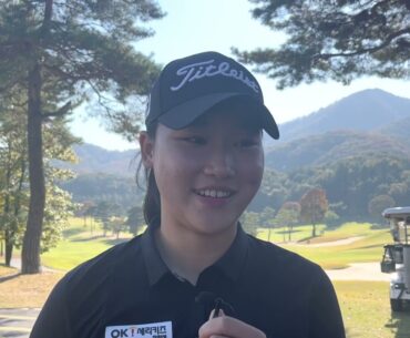 Minsol Kim Day 1 Thursday Flash Interview 2022 BMW Ladies Championship LPGA Tour
