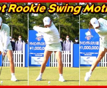 LPGA Hot Rookie "Linn Grant" Beautiful Driver-Iron Swing & Slow Motions