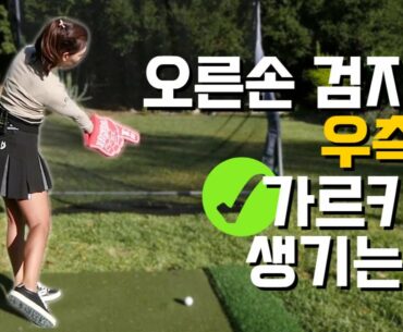 쫄깃한 손맛 느끼시고 싶은 분들, 페이스 열려 맞는 분들 꼭 보세요! | 겨울방학 프로젝트 (Ep. 6)