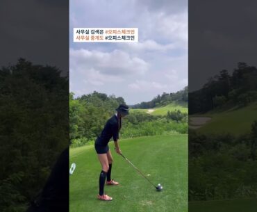 보기만 해도 시원 시원 합니다^^⭕️ #golf  #골프  | GOLF VN #shorts