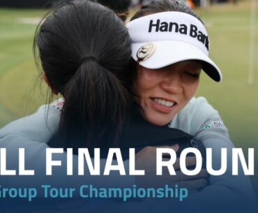 Full Final Round Re-Air | 2022 CME Group Tour Championship