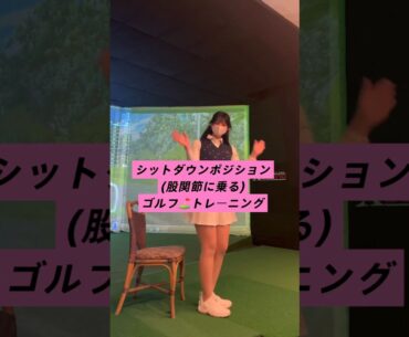 Master Your Balance: Improve Your Swing with Ma-Chan #sports #golftips #klpga #ゴルフ