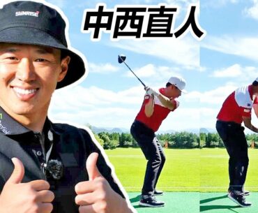 Naoto Nakanishi 中西直人 日本の男子ゴルフ スローモーションスイング!!!