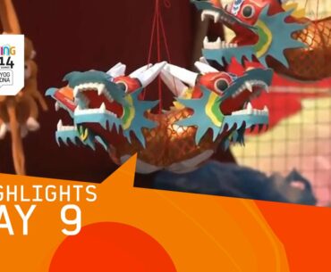 Day 9 Highlights | Nanjing 2014 Youth Olympic Games