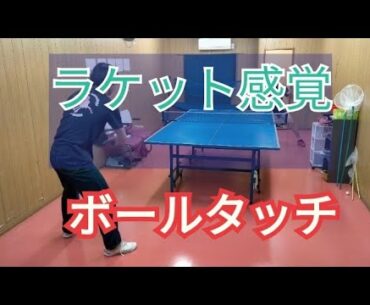 失点を減らすにはミスを無くすこと