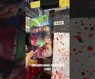WALMART GOLF CLEARANCE SECTION! (Crazy!)