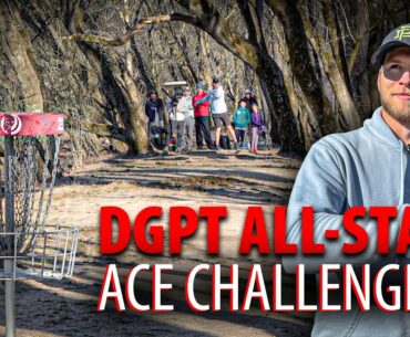 DGPT All-Star Isaac Robinson Ace Run competition w/ Jr. World Champions