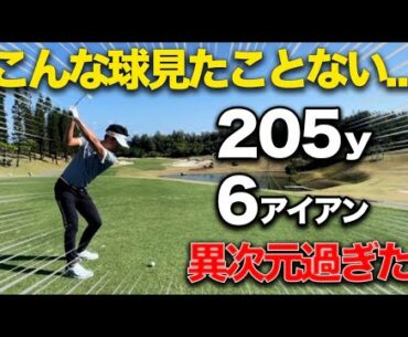 【笑撃】トッププロのマッチプレーを撮影したら次元が違い過ぎましたww（小鯛竜也プロ初登場）