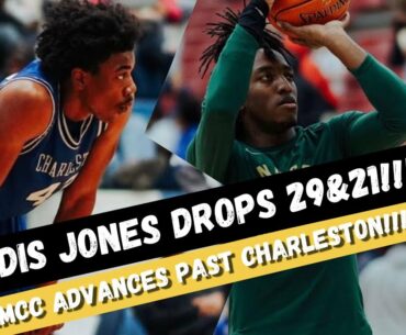 JADIS JONES GOES FOR 29&21!! AS NMCC ADVANCES PAST CHARLESTON IN MISSOURI CLASS 3 SECTIONALS!!!