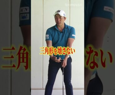 堀川未来夢プロが教える「プロが実践するドライバードリル」 #shorts
