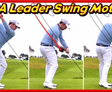 PGA Top "Patrick Cantlay" Smooth Swing & Slow Motions From Various AnglesㅣDriver Iron Wood