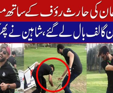 Rashid Khan Enjoyments in Lahore | Lahore Qalandars players playing golf