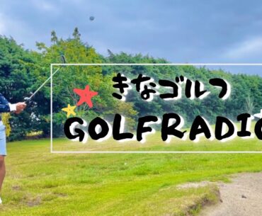 ラウンドLIVE