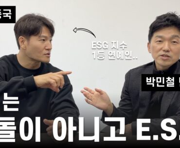 알려드릴 게 있습니다..