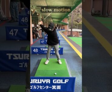 ロングアイアンスイング🏌️‍♂️#ゴルフ #スイング #shorts