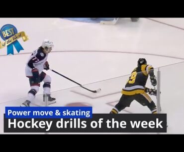 Hockey drills of the week.  Power move and skating