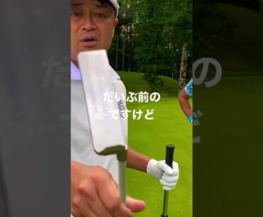 #池村寛世 ヤフオクで買ったパター試合で使う オデッセイプロトタイプ フジクラMCパター