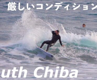 【南房総】最近は大きめのフィンが調子いい(sub)