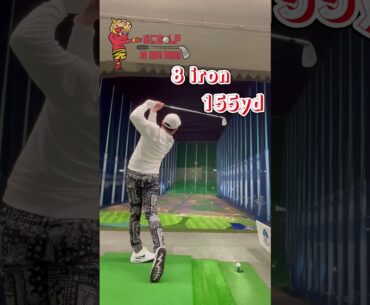 【アイアン】７番アイアンより８番で練習する方が良くない？【ゴルフ基本】【ゴルフスイング】