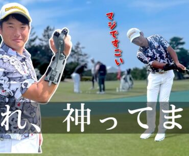 【大発見】世界中のゴルファーに使って欲しい神アイテム