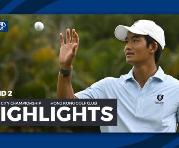 Taichi Kho flying high on home course | Rd 2 highlights | World City Championship presented by HKGC