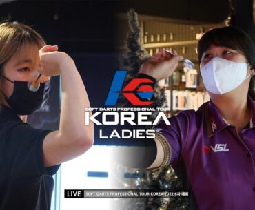 【HYE JIN CHOI vs YOON JI KIM】 FINAL, 2022 SOFT DARTS PROFESSIONAL TOUR LADIES KOREA 6차