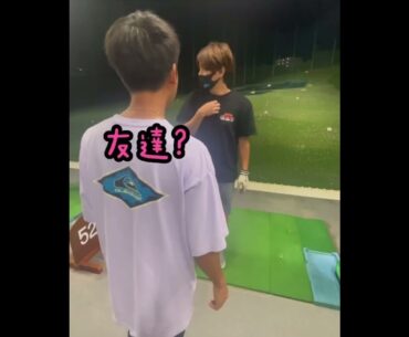 ゴルフなしなし【隣でガン見👁する人】