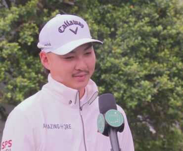 Min Woo Lee Monday Flash Interview 2023 The Masters Tournament