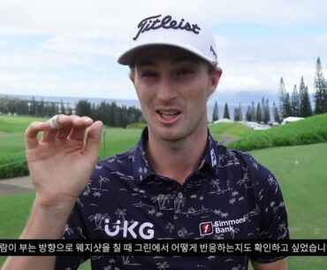 Why Will Zalatoris Made the Move to the New Titleist Pro V1x