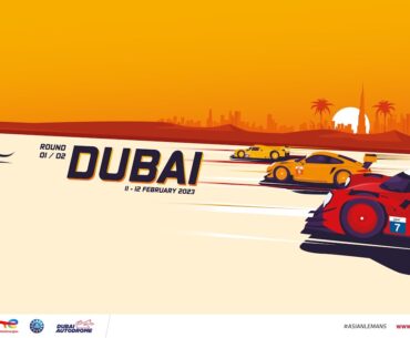 2023 | REPLAY | Asian Le Mans Series | 4 Hours of Dubai | Race 2