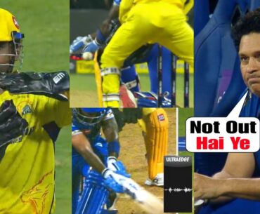 Sachin Tendulkar suprised to see Dhoni Review System on Suryakumar Yadav wicket MI vs CSK IPL 2023