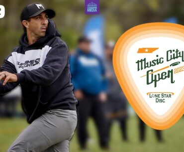 2023 Music City Open | R1, F9 FEATURE | Keith, McBeth, Hammes, Newsom | Gatekeeper Media