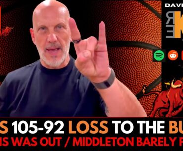 REKAP: 🏀 Chicago Bulls 105-92 Loss / Milwaukee Bucks - Giannis Was Out and Middleton Barely Played!