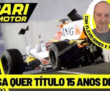 PARI LIVE MOTOR: MASSA QUER "JUSTIÇA" DEPOIS DE 15 ANOS