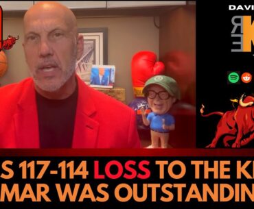 REKAP of the Bulls 117-114 Loss to the Kings - DeMar was Outstanding!