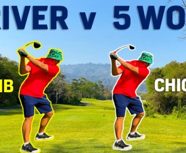 Difference Between Driver and 5 Wood from the Tee (REALITY)