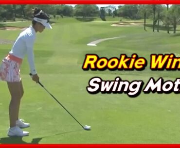 LPGA Winner "Grace Kim" Powerful Swing & Slow MotionsㅣLotte 2023 Champion
