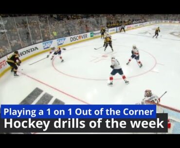 Playing a 1 on 1 out of the corner /  hockey drills of the week
