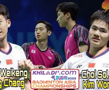R16-Liang Weikeng/Wang Chang (CHN) vs Choi Sol Gyu/Kim Won Ho (KOR) Badminton Asia Championship 2023