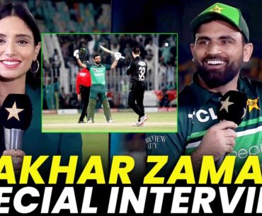 Fakhar Zaman Special Interview | Pakistan vs New Zealand | 2nd ODI 2023 | PCB | M2B2A