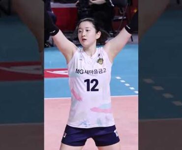Dance chính hiệu Lee Da Hyeon với ca khúc See Tình 😍😘